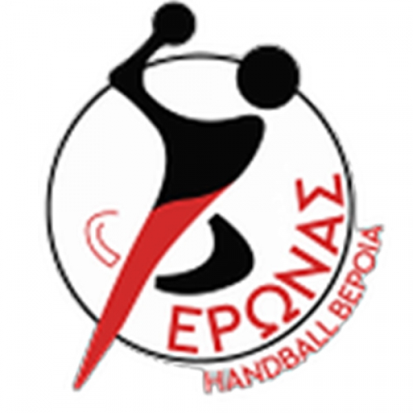 APS Feronas